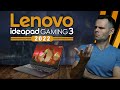 Ноутбук Lenovo IdeaPad Gaming 16IAH7