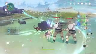 原神