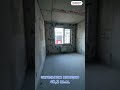 Видео превью
