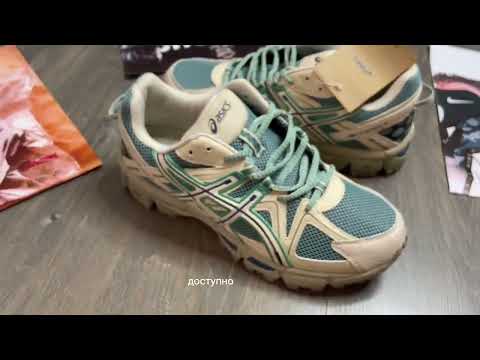 фото кроссовки asics gel-kahana 8 0