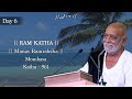Day 6 Manas Ramraksha Ram Katha 961 Mombasa 14 08 2025 Morari Bapu