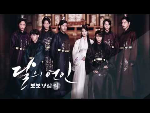 [BTS] Moonlovers Scarlet Heart Ryeo - IU Cut