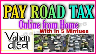How to pay road tax online 2021 in Hindi | Payment Online Parivahan Jammu Kashmir | ROAD TAX PAY |