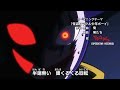 Kaitou Joker Opening - Kaitou Miracle Shounen Boy