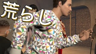【マルチ実況】ムービーを荒らさないでください「GTA5」#37