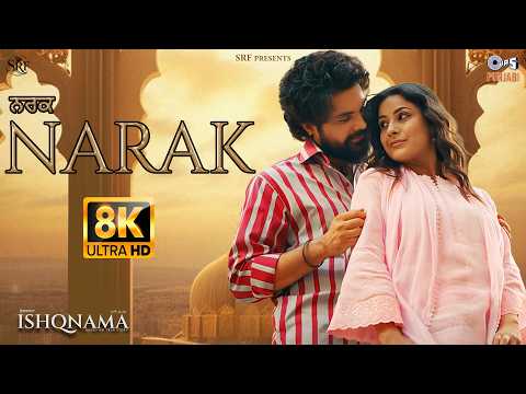 Narak — watch video