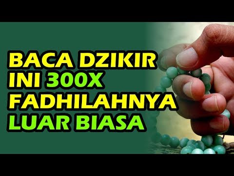 download lagu mp3 mp4 Lahaula Wala Quwata Illa Billahil Aliyil Adzim Artinya, download lagu Lahaula Wala Quwata Illa Billahil Aliyil Adzim Artinya gratis, unduh video klip Lahaula Wala Quwata Illa Billahil Aliyil Adzim Artinya