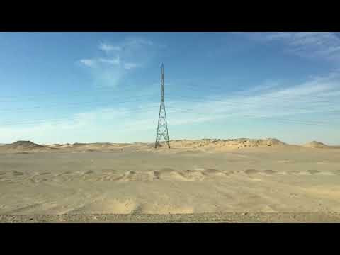 Nasca ft. Natalie Conway - Come With Me [Cafe de Anatolia]