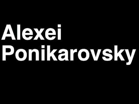 How to Pronounce Alexei Ponikarovsky Winnipeg Jets NHL Hockey Player Runforthecube