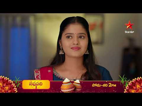 Saptapadi - Promo | 16th Jan 2026 | Mon - Sat at 2 PM | Star Maa Serials | Star Maa