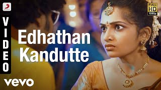 Settai - Edhathan Kandutte Video  Arya Hansika  S 