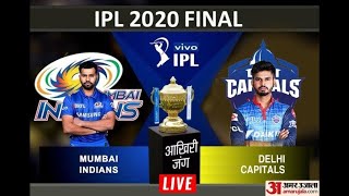 IPL 2020 Final Match Highlights MI vs DC 2020 Final #FINAL2020 #IPL2020 IPLFINAL2020
