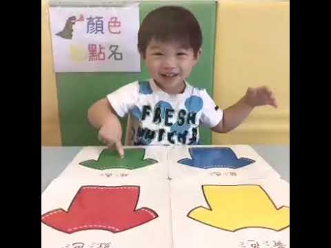 陳侹宇2歲生日10909