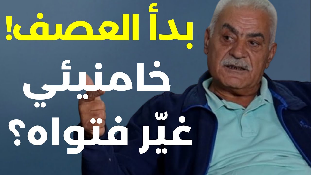 انكشف الخائن؟د. ميخائيل عوض يحسمها:أخطأ حزب |الله ولكن.. المعركة الكبرى انطلقت وقطعاً سننتصر!