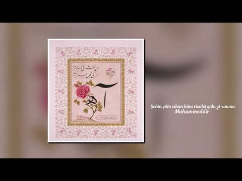 Nezih Uzel & Kudsi Erguner: Şehin Şâh-ı Cihanbân-ı Risâlet