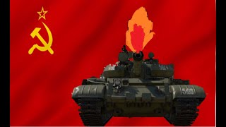 Soviet bias collection -WarT hunder-