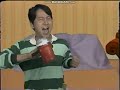 Korean Blue S Clues ENDING Home Media Version