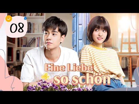 【Campus Drama】 ⭐Eine Liebe so schön - A Love So Beautiful EP08 | Der Campus Süße Liebe!!