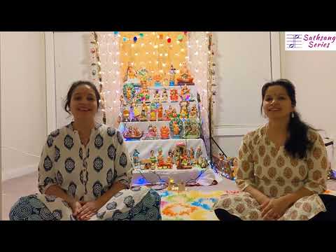 Lalithangi Lathangi | Navaratri Series|  Episode 2