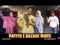 Rafeeq E Bemare Mard | Balochi Sad Video | Episode 428 | 2023 #basitaskani #rafeeqbaloch
