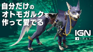 [MHR] 日本IGN 寒冷群島6種武器介紹