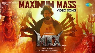 Download lagu Maximum Mass (Tamil) - Video Song | Max | Kichcha Sudeep | B Ajaneesh Loknath | Vijay Kartikeyaa mp3