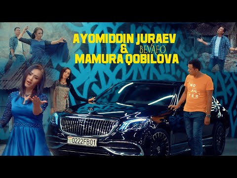 Ayomiddin Jo'rayev & Mamura Qobilova - Bevafo dema | Аёмиддин Жураев & Мамура Кобилова - Бевафо дема