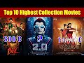 Top 10 Collection Of Tamil Movies Top 10 Cine Thamizha