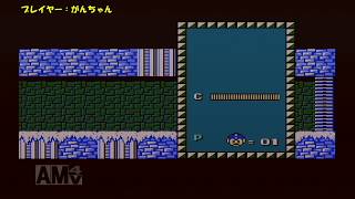 【ゲーム実況】二人と岩男が征く Part02
