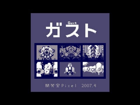Super Dandy Pixel IOS
