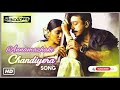 Sandiyarae Sandiyarae Song Lyrics Bassboosted Version Annamazhaki