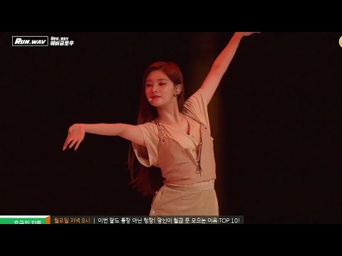 EVERGLOW Wang Yiren Chinese Classical Dance Performance "Falling Flowers"