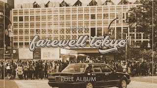 Download lagu Vindu - 'Farewell Tokyo' [Full Album] (chillhop/lofi hiphop) mp3