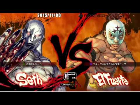 Dashio vs Pepedai - TL A Playoffs Day 9