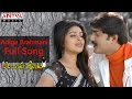 Adiga Brahmani Full Song Ll Emandoy Sreevaru Movie Ll Srikanth Sneha