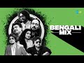 Bengali Mix তুমি আসবে বলে 2441139 বেলা বোস হয়েছে �