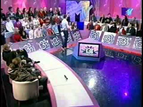 13 Злобных зрителей. Клип Децл aka Le Truk и Mezza Morta - Выстрел.