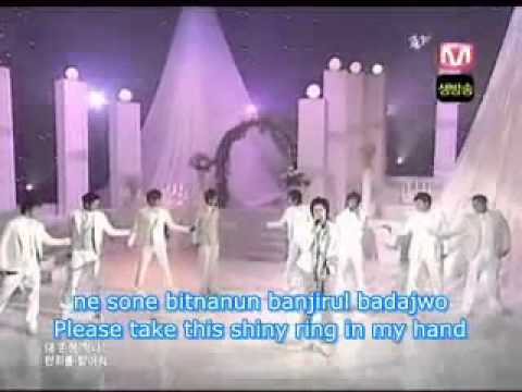 marry u Super Junior on MCountdown