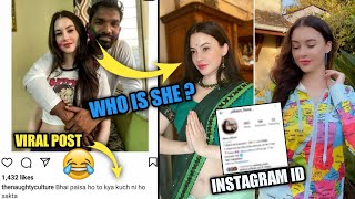 Foreign girl With Indian Boy Viral Post Full Story