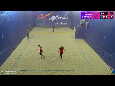 23:20 A. Lylo / V. Avramenko - O. Polishchuk / Y. Yevdokymov 29.03.2023 | Winners Beach Volleyball