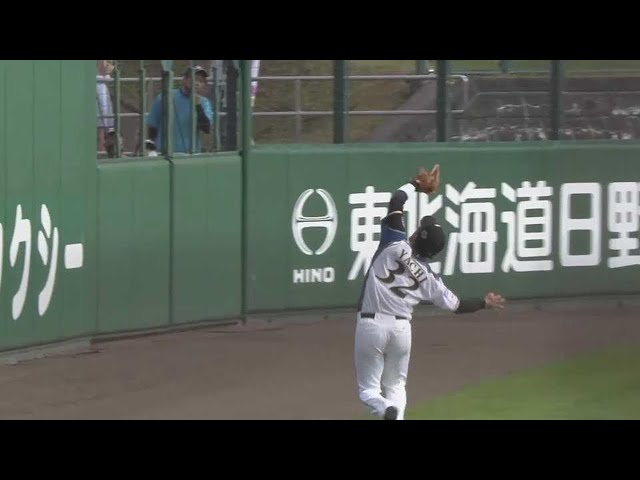 【8回表】起用に応えた!! ファイターズ・谷内が好守を見せる!! 2021/7/14 F-B