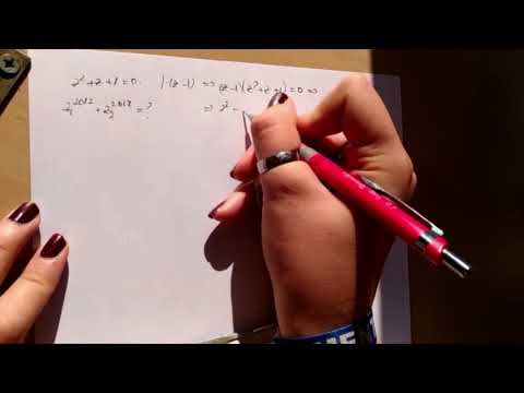 Ecuatie de gradul 2 cu numere complexe