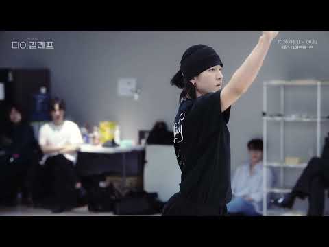 연습실 LIVE CLIP 공개 : 페트루슈카