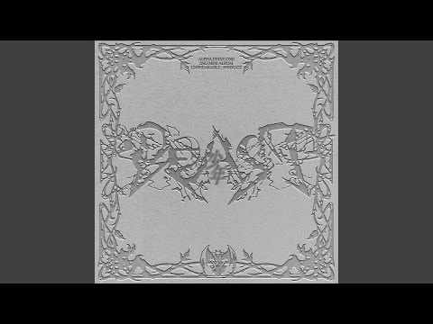 BORN DIRE (Short ver.)