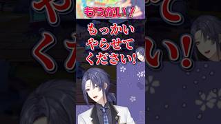 【最高記録１回！？】類稀なる大縄跳びの実力を披露する長尾景【長尾景/にじさんじ】