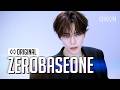 ZEROBASEONE(제로베이스원) 'TOP 5' (4K) | STUDIO CHOOM ORIGINAL