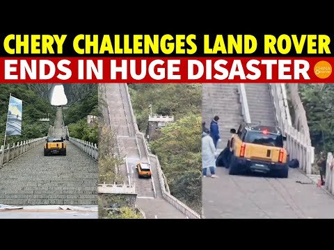 Breaking! Chery’s Attempt to Challenge Land Rover Ends in Disaster—Car Crashes on Tianmen Mountain