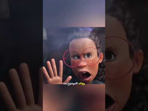 حكايه البنت اللي بتفشل في كل مره في امتحان السواقه وفي يوم حرامي بيدخل معاها العربيه😱#movie #movie 