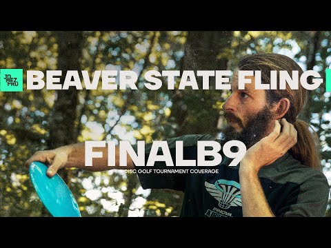 2019 BSF | FINALB9 | Conrad, Castro, Freeman, Perkins