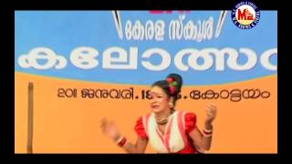 Download lagu Nadodi nritham 03 - Kannippenninte Kadha mp3 Download lagu Nadodi nritham 03 - Kannippenninte Kadha mp3